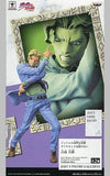 Yoshikage Kira Standard Ver. JoJo's Bizarre Adventure: Diamond is Unbreakable Jojo's Figure Gallery 5 Figure [USED]