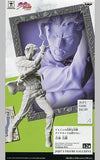 Yoshikage Kira Gypsum Color Ver. JoJo's Bizarre Adventure: Diamond is Unbreakable Jojo's Figure Gallery 5 Figure [USED]