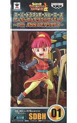 Saiyan Woman Avatar Super Dragon Ball Heroes World Collectable Figure 7th Anniversary Figure [USED]