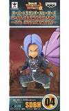 Xeno Trunks Super Dragon Ball Heroes World Collectable Figure 7th Anniversary Figure [USED]