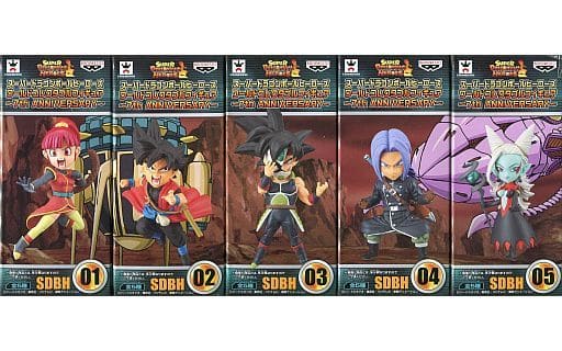 Xeno Goku, etc. Super Dragon Ball Heroes World Collectable Figure 7th Anniversary All 5 Types Set Figure [USED]