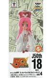 Daji Hoshin Engi World Collectable Figure Jump 50th Anniversary Vol.4 Figure [USED]