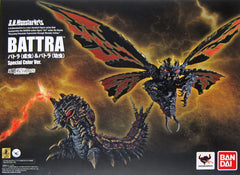 Battra Adult Batra Larva SPECIAL COLOR Ver. Godzilla vs. Mothra S.H.MonsterArts Tamashii Web Limited Figure [USED]