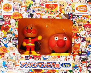 Anpanman Anpanman Go Anpanman Ichiban Kuji Otanoshimi Pocket Anpanman Carnival Kingdom Limited Anpanman Go Prize Figure [USED]