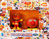 Anpanman Anpanman Go Anpanman Ichiban Kuji Otanoshimi Pocket Anpanman Carnival Kingdom Limited Anpanman Go Prize Figure [USED]