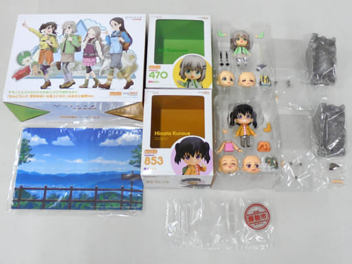 Encouragement of Climb Aoi Yukimura Hinata Kuraue Furusato Donation Ver. Nendoroid Hanno City Furusato Tax Exclusive Return Gift Figure [USED]