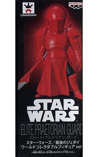 Elite Praetorian Guard Heavy Blade Star Wars: The Last Jedi World Collectable Figure Vol.4 Figure [USED]