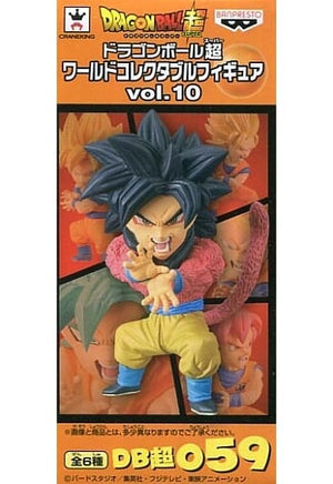 Super Saiyan 4 Son Goku Dragon Ball Super World Collectable Figure Vol.10 Figure [USED]