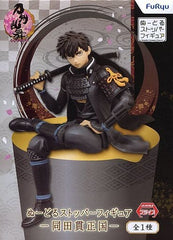 Doutanuki Masakuni Touken Ranbu ONLINE Noodle Stopper Figure [USED]