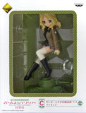 Kay GIRLS und PANZER das Finale Ichiban Kuji Premium Sanders University High School Prize C Figure [USED]