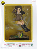 Kinuyo Nishi GIRLS und PANZER das Finale Ichiban Kuji Premium Chihatan School Prize G Figure [USED]