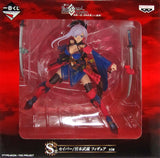 Saber / Musashi Miyamoto Fate/Grand Order Ichiban Kuji Kengo Issen: Miyamoto Musashi, Koko ni Suizan! Prize S Figure [USED]