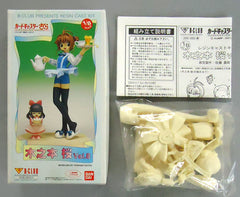 Cardcaptor Sakura Sakura Kinomoto Vol.8 Resin Cast Kit 1/8 Figure [USED]