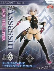 Assassin / Jack the Ripper Fate/Grand Order Servant Figure Figure [USED]