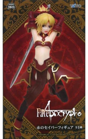 Saber of Red/Mordred Fate/Apocrypha Figure [USED]