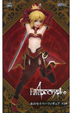 Saber of Red/Mordred Fate/Apocrypha Figure [USED]