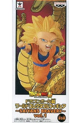 Super Saiyan 3 Son Goku Dragon Ball Super World Collectable Figure Saiyans Bravery Vol.1 Figure [USED]
