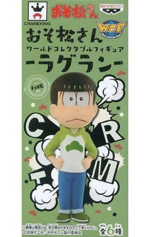 Choromatsu Mr. Osomatsu World Collectable Figure Raglan Figure [USED]