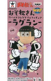 Todomatsu Mr. Osomatsu World Collectable Figure Raglan Figure [USED]