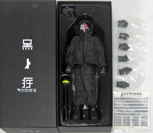 Koushitai Kokuto Damaged Ver. Skin Damage Knights of Sidonia 1/6 Action Figure [USED]