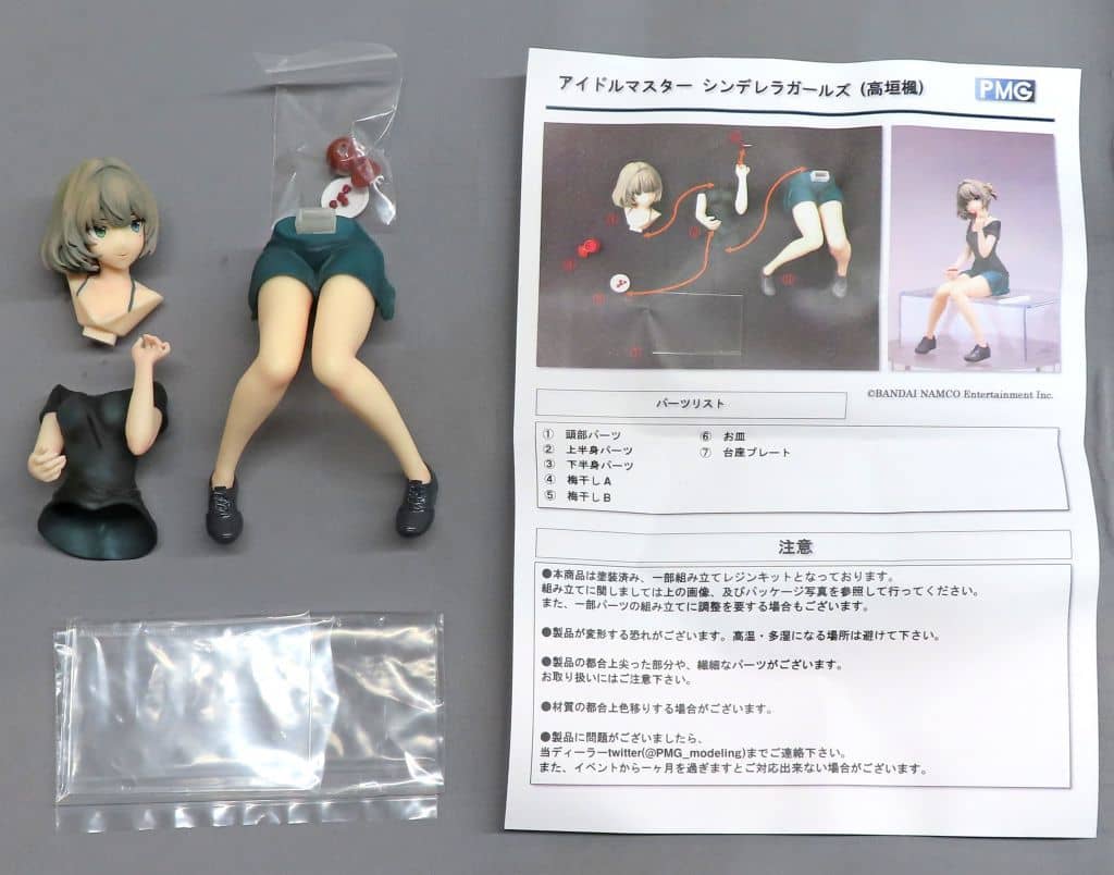 THE IDOLM@STER Cinderella Girls Takagaki Kaede Painted Finished Product Wonder Festival 2018 Winter & Event Limited Figure [USED]