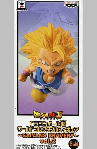 Super Saiyan 3 Son Goku Dragon Ball Super World Collectable Figure Saiyans Bravery Vol.2 Figure [USED]