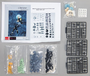 PMG-03 Ice Cracker Liberator Plamachina Color Resin Cast Kit Wonder Festival 2017 Winter & Event Limited Figure [USED]