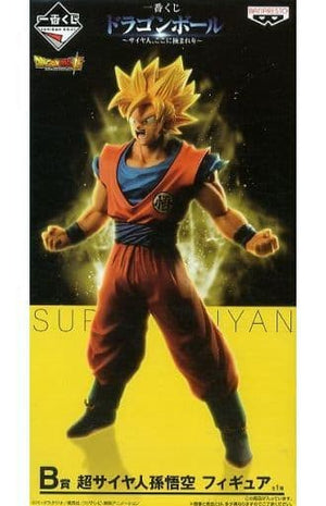 Super Saiyan Son Goku Dragon Ball Ichiban Kuji Saiyan, Koko ni Kiwamareri Prize B Figure [USED]