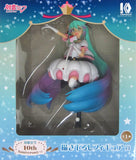 Hatsune Miku VOCALOID Taito Kuji Honpo Hatsune Miku 10th Anniversary Newly Drawn Figure Prize Figure [USED]