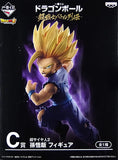 Super Saiyan 2 Son Gohan Dragon Ball Ichiban Kuji Super Warrior Battle Retsuden Prize C Figure [USED]