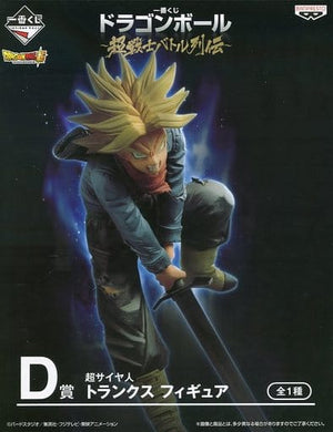 Super Saiyan Trunks Dragon Ball Ichiban Kuji Super Warrior Battle Retsuden Prize D Figure [USED]