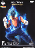 Super Saiyan God Super Saiyan Vegito Dragon Ball Ichiban Kuji Super Warrior Battle Retsuden Prize F Figure [USED]