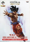 Son Goku Ultra Instinct Sign Dragon Ball Ichiban Kuji Super Warrior Battle Retsuden Last One Prize Figure [USED]