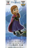 Anna Frozen World Collectable Figure [USED]