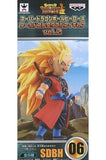 Xeno Goku Super Dragon Ball Heroes World Collectable Figure Vol.2 Figure [USED]