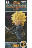 Xeno Trunks Super Dragon Ball Heroes World Collectable Figure Vol.2 Figure [USED]