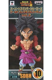 Super Saiyan 4 Broly Super Dragon Ball Heroes World Collectable Figure Vol.2 Figure [USED]