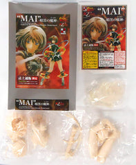 Mai Dark Demon Standard Ver. My-Otome Absolute Territory 1/4 Resin Cast Kit Replicant Magazine Mail Order Limited Figure [USED]