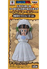 Chi-Chi Wedding Dragon Ball World Collectable Figure Treasure Rally Four Star Ball & Dragon Radar Ver. Figure [USED]