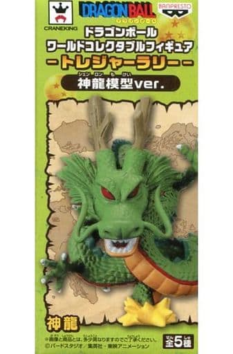 Shenron Dragon Ball World Collectable Figure Treasure Rally Shenron Model Ver. Namco Limited Figure [USED]