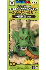 Shenron Dragon Ball World Collectable Figure Treasure Rally Shenron Model Ver. Namco Limited Figure [USED]