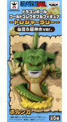 Porunga Dragon Ball World Collectable Figure Treasure Rally Senzu & Ultra Divine Water Ver. Taito Limited Figure [USED]