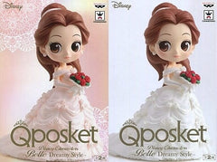 Bianca Beauty and the Beast Q Posket Disney Characters Dreamy Style All 2 Types Set Figure [USED]
