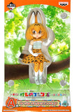 Serval Kemono Friends Ichiban Kuji Yonban! Prize A Figure [USED]