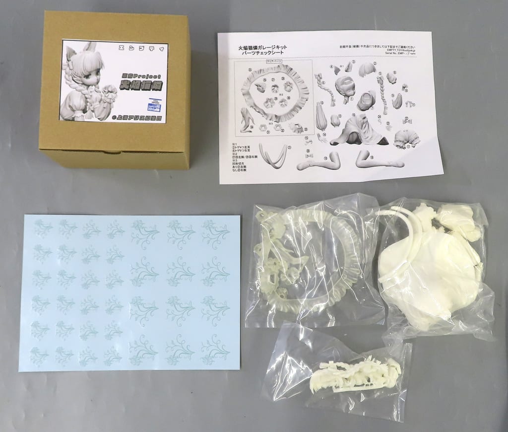 Touhou Project Rin Kaenbyo Garage Kit Wonder Festival 2018 Summer & Event Limited Figure [USED]