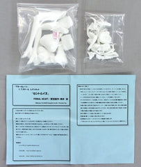 Azur Lane St. Louis Garage Kit Wonder Festival 2018 Summer & Event Limited Figure [USED]