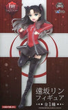 Rin Tohsaka Fate/Extra Last Encore Figure [USED]