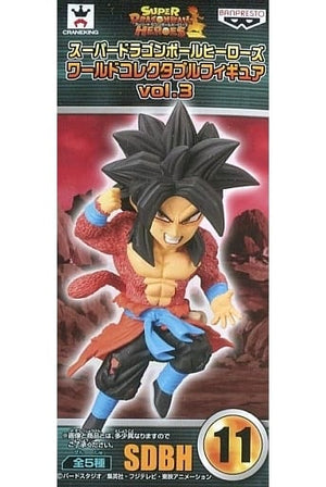 Xeno Goku Super Saiyan 4 Super Dragon Ball Heroes World Collectable Figure Vol.3 Figure [USED]