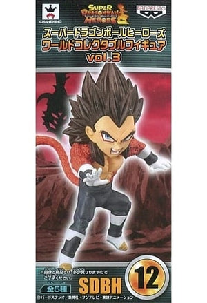 Xeno Vegeta Super Saiyan 4 Super Dragon Ball Heroes World Collectable Figure Vol.3 Figure [USED]