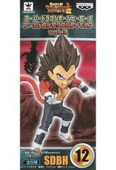 Xeno Vegeta Super Saiyan 4 Super Dragon Ball Heroes World Collectable Figure Vol.3 Figure [USED]